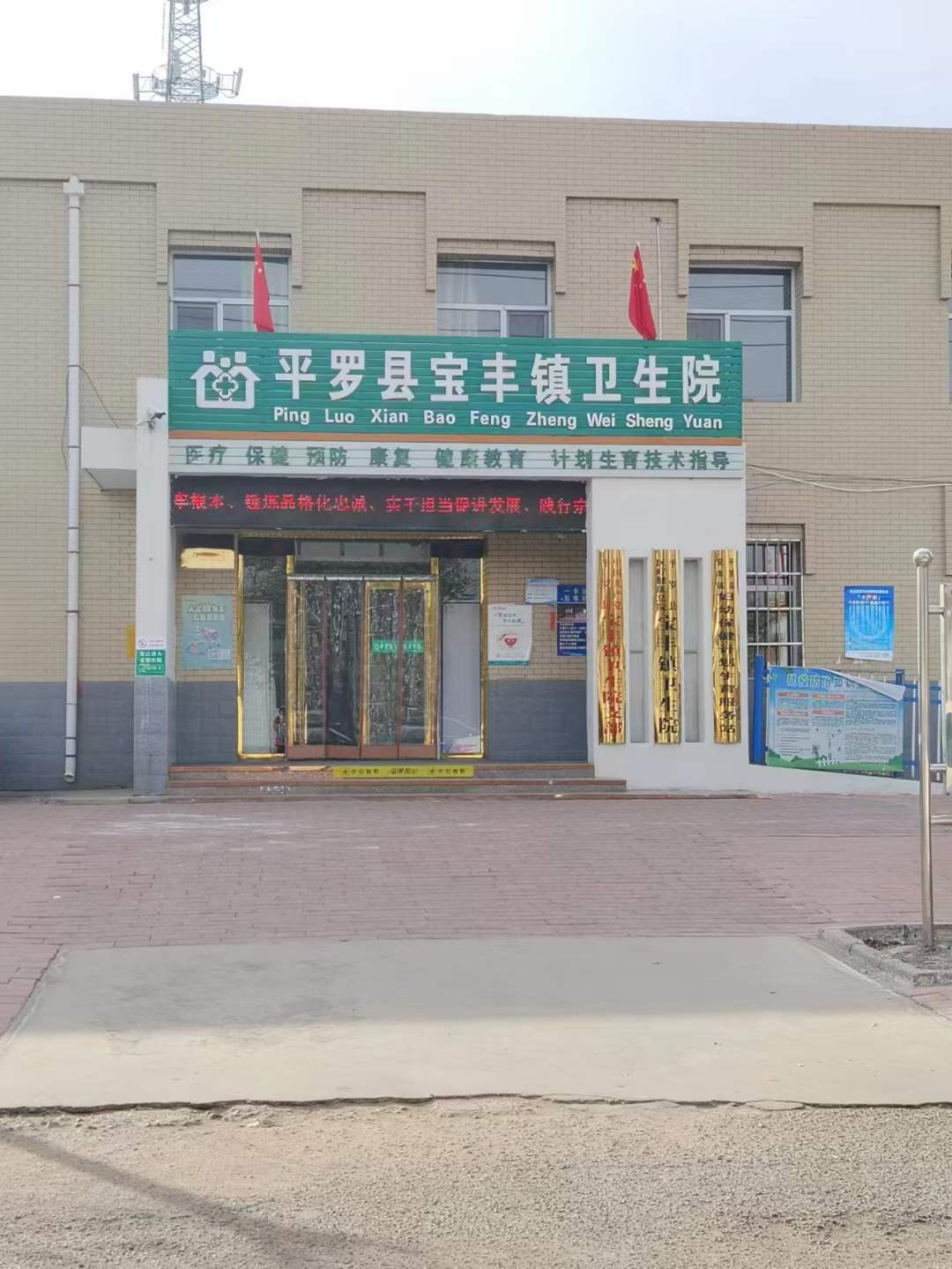 67c7f012811ec4884f58c8da05834537 67c7f012811ec4884f58c8da05834537