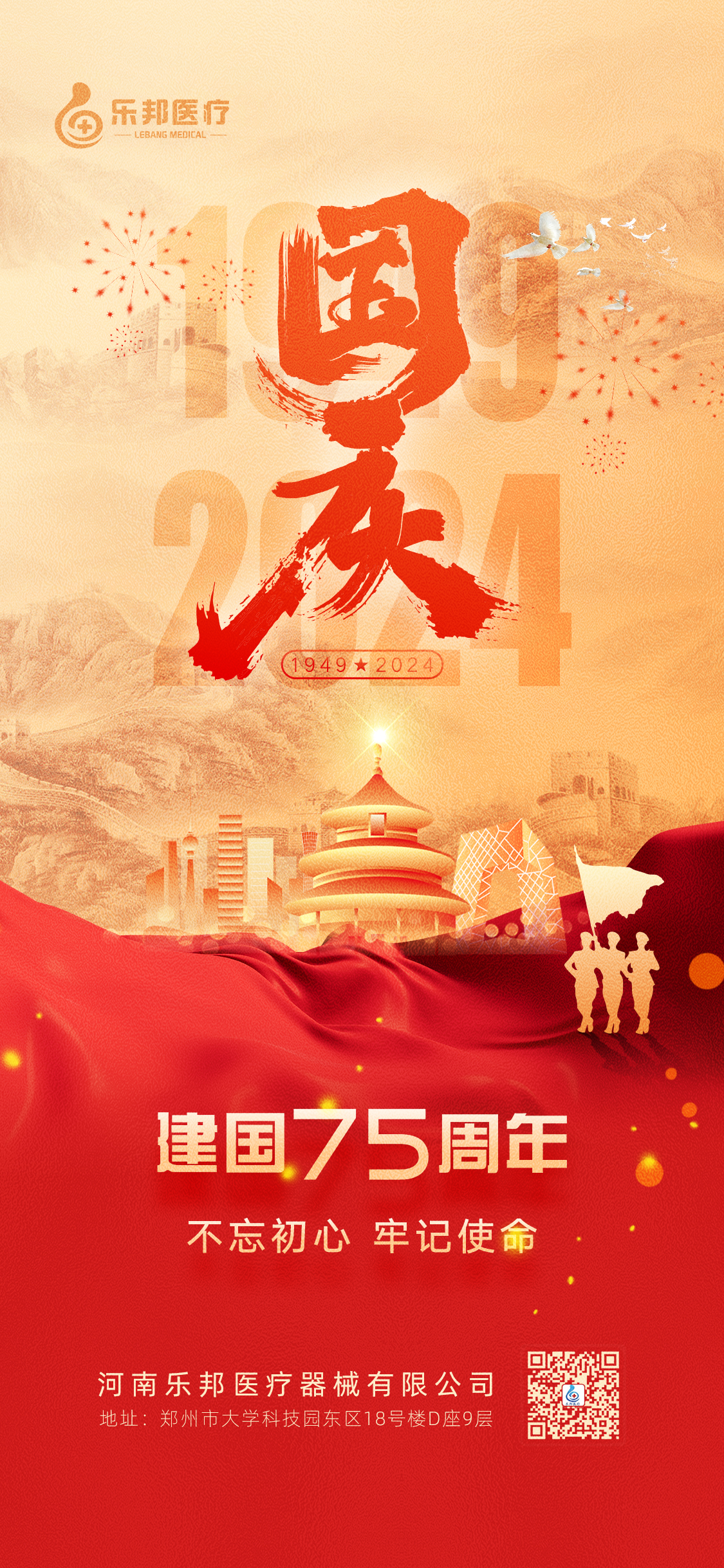 41c38392135fc5f4d10c135ef2b8604