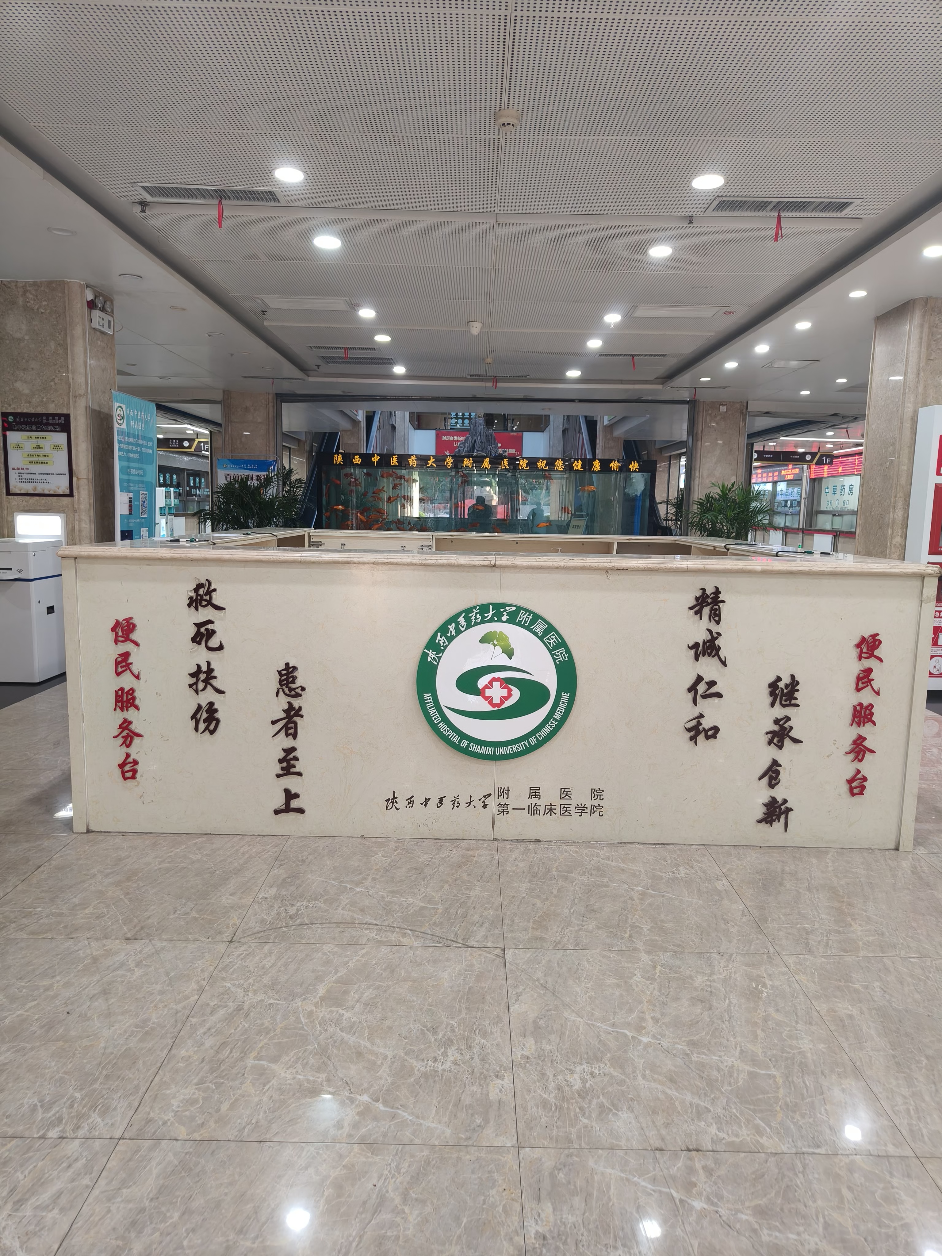 25ae8f1e8514485b1ac2028ab58ed56