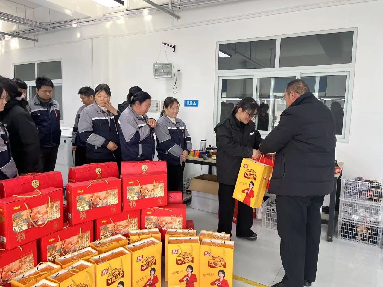 微信圖片_20250117172046